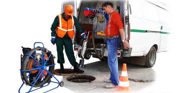 прочистка систем канализации цены Киров